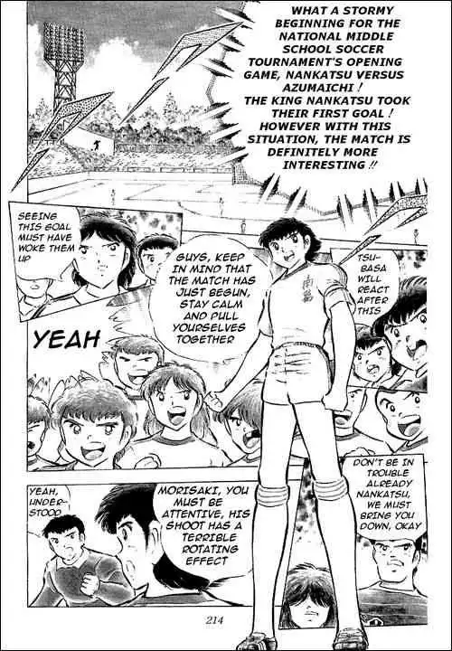 Captain Tsubasa Chapter 60 15